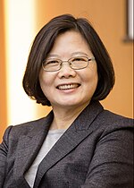 Vorschaubild für Tsai Ing-wen