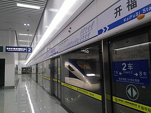 J 城 际 铁路 动 j .jpg