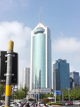 Bank of China Mansion (Qingdao)