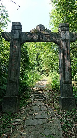 齋明寺古道