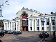 Вокзал в 2013 году
