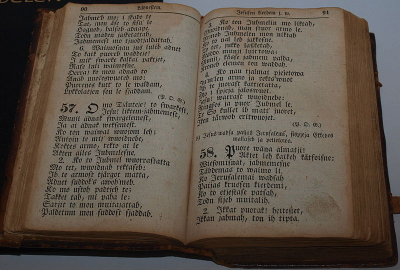 File:11699cr lulesamisk salmebok.jpg