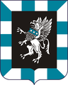 124th Military Intelligence Battalion "Intelligence for Victory"