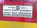 Thumbnail for Mumbai Central–Ahmedabad Double Decker Express