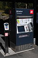 * Nomination Oslo, Ticket automat at Metro station Frognerseteren --Ralf Roletschek 14:43, 15 September 2014 (UTC) * Promotion Good quality. --Poco a poco 15:25, 15 September 2014 (UTC)