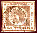 60c brown-lilac, issue 1861, oval cancelled.