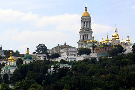 The Kyiv Pechersk Lavra in Kyiv, Ukraine, built in 1051.