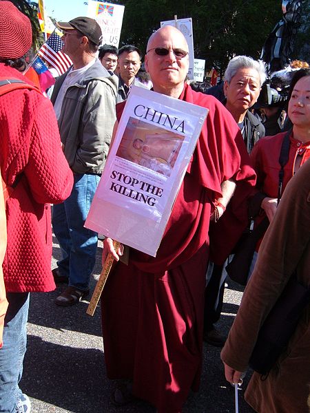 File:2008 Olympic Torch Relay in SF - Justin Herman Plaza 67.JPG