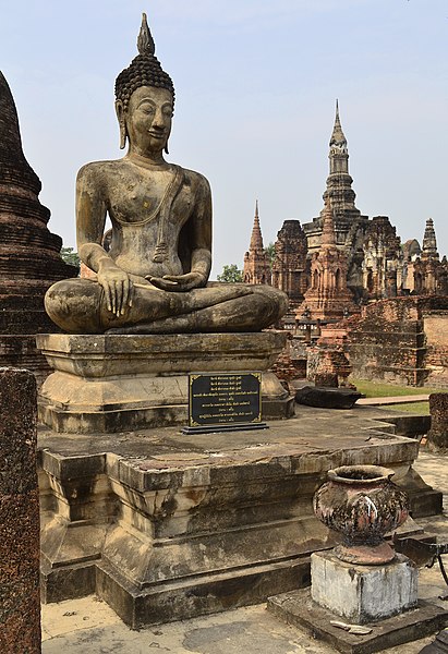 File:201312131137b HL ps Sukothai, Wat Mahathat.jpg