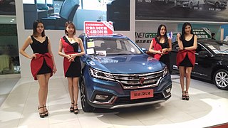 דגם "Roewe RX3"