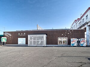 Gare d'Oiwake (Akita)