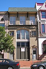 Building at 525 Cooper Street