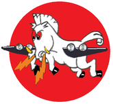 532d Bombardement Sq emblem.png