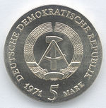 5 Mark DDR 1971 - 400. Geburtstag von Johannes Kepler - Wertseite.JPG