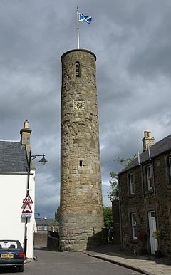 Abernethy Round Tower 20090618.jpg