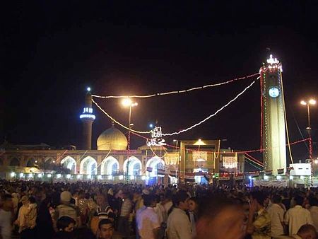 Abu Hanifa Mosque, 2008.jpg