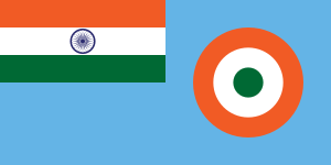 Air Force Ensign of India (1950–2023).svg