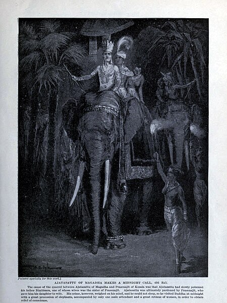 File:Ajatashatru of Magadha makes a midnight call.jpg