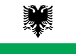Kuswagvaandel van Albanië