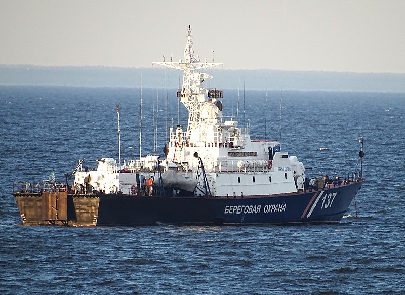 File:Anatoliy Korolev Russian coast guard vessel 02.jpg