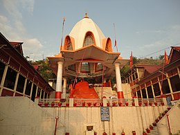 शारिका मन्दिर