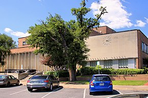 Angelina county tx courthouse 2015.jpg