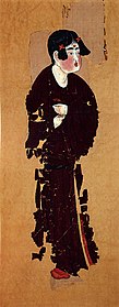 Servant, 8th century, Tang dynasty, Chinese