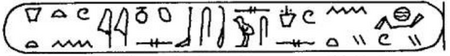 ไฟล์:Antoninus_Pius_nomen_hieroglyphics_ver_2.png