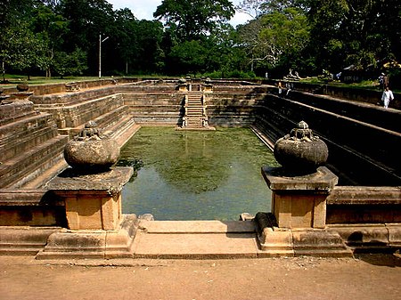 Anuradhapura