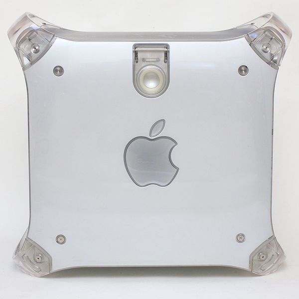 File:Apple PowerMac G4 M8493 QuickSilver side.jpg