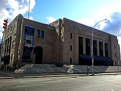 Archives of Manitoba Winnipeg.jpg