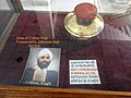 Ashes of Shaheed Udham Singh.jpg