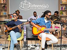 Aswat Al Madina at Rateena Cafe, Khartoum, 2021 Aswat Al Madina.jpg