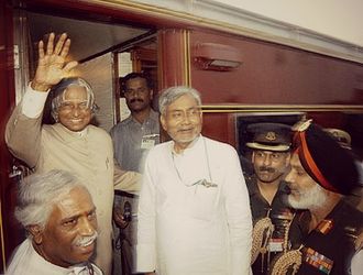 President of India A P J Abdul Kalam and Railway minister Nitish Kumar at Harnaut railway station At Harnaut station.jpeg