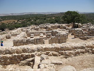 <span class="mw-page-title-main">Hurvat Itri</span> Archeological site in Israel