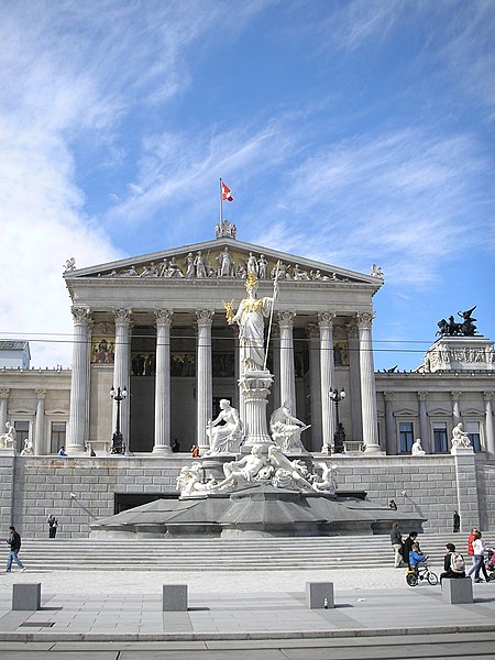 File:Austria Parlament Front 2.jpg