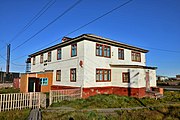 Ayon, schoolhouse (with residential school)