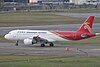 Shenzhen Airlines Airbus A320