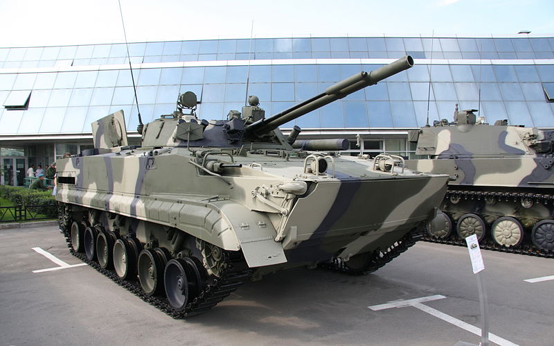 File:BMP-3 (2).jpg