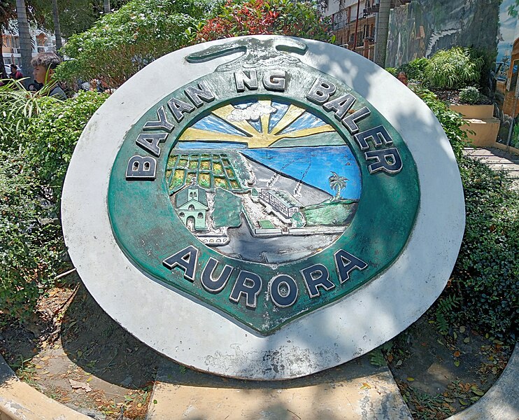 File:Baler Town Logo, Aurora.jpg