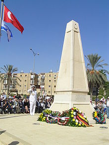 Turkish Soldiers Monument in Beersheba Battle of Beersheba 90 anniversaryM185.JPG