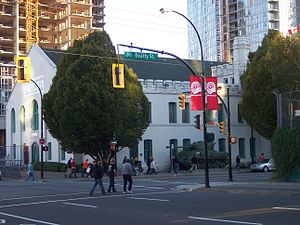 Beatty Street Drill Hall