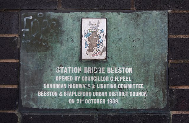 Dedication plaque on the Station Road bridge