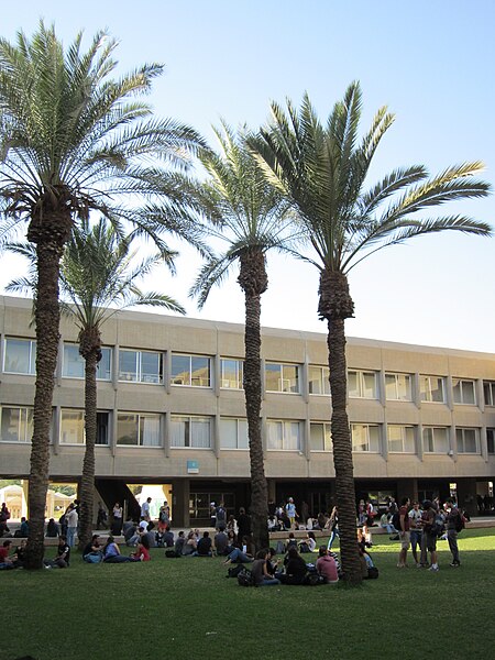 File:Ben Gurion University of the Negev - IsraelMFA 03.jpg
