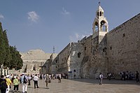 Luogo di nascita di Gesù Cristo: Chiesa della Natività e del Pellegrinaggio, Betlemme