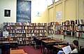 Библиотека „Лаза Костић”, читаоничка просторија