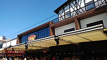Exterior view of the Bierkönig after the renovation in spring 2017.