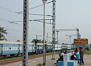 Bihar Sharif Junction railway station railway junction station in Nalanda District, Bihar, India