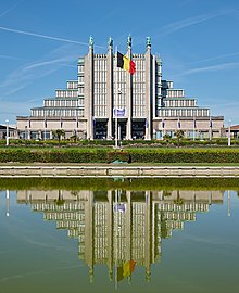 Brussels Expo, Palais 5 (DSCF1226).jpg