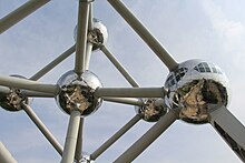 Bruxelles - Atomium.jpg